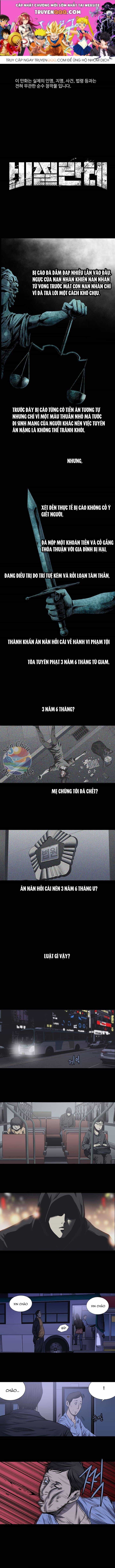 Vigilante - Chương 1 - ảnh 1