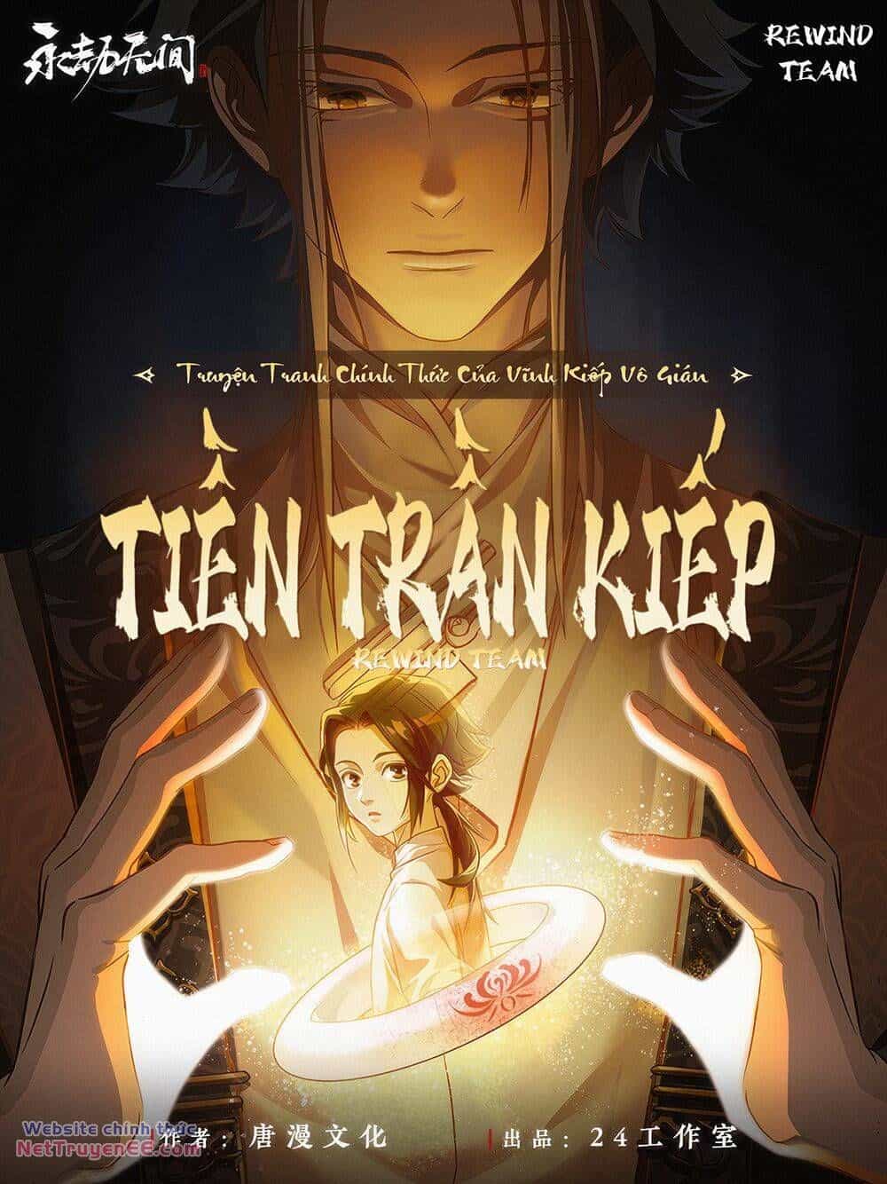 Vĩnh Kiếp Vô Gián - Tiền Trần Kiếp - Chương 1 - ảnh 3