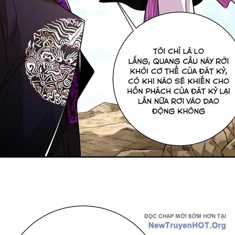 Vĩnh Sinh Đi Chết Đi! - Chương 32 - ảnh 20