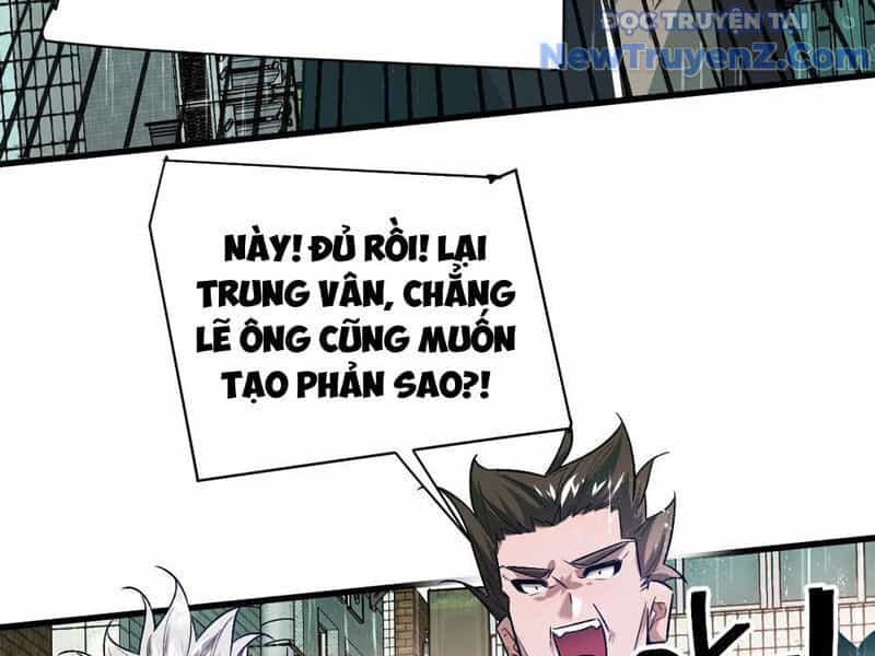Vĩnh Sinh Đi Chết Đi! - Chương 7 - ảnh 80