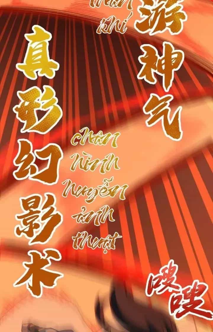 Vĩnh Sinh - Chương 109 - ảnh 31