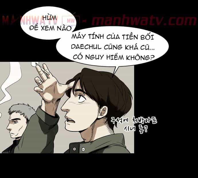 Virus Quái Vật - Chương 4 - ảnh 41