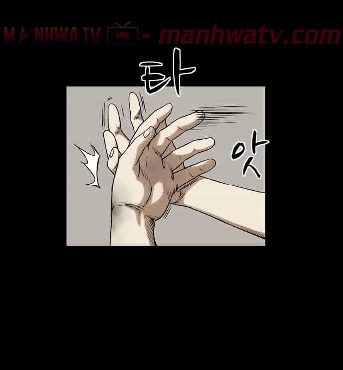 Virus Quái Vật - Chương 4 - ảnh 81