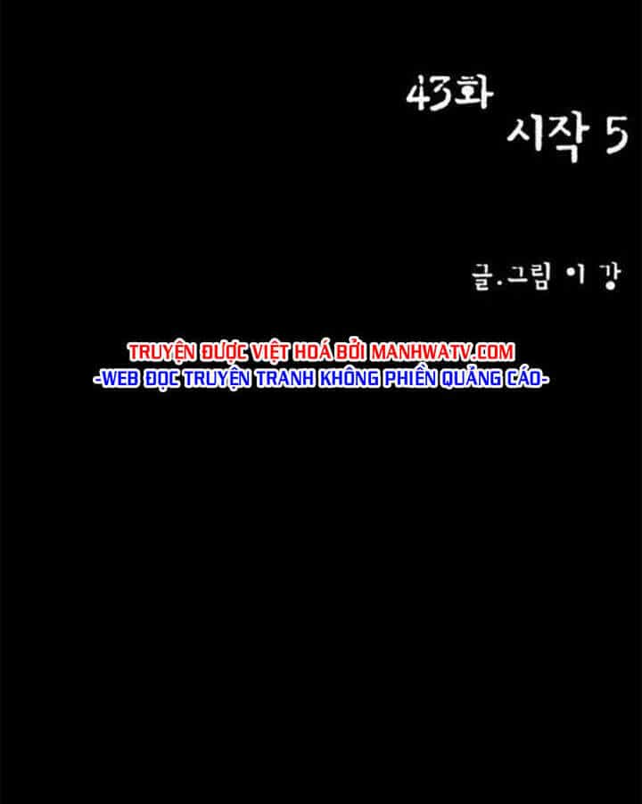 Virus Quái Vật - Chương 43 - ảnh 6