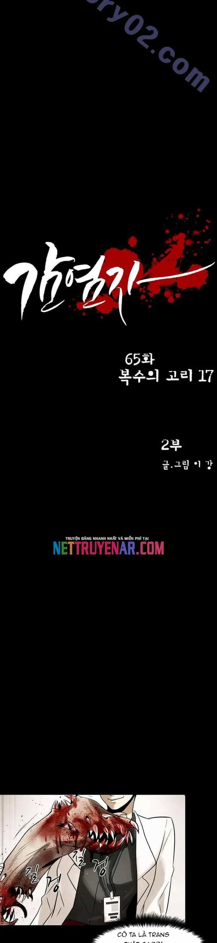 Virus Quái Vật - Chương 66 - ảnh 3