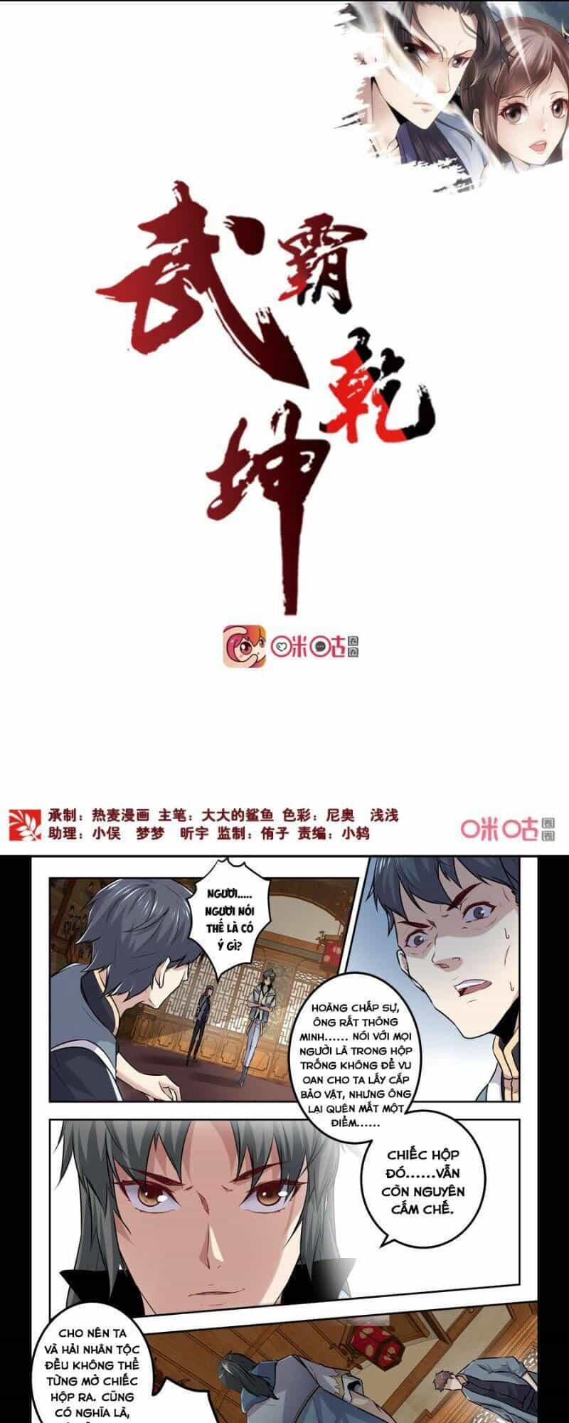 Võ Bá Càn Khôn - Chương 21 - ảnh 3