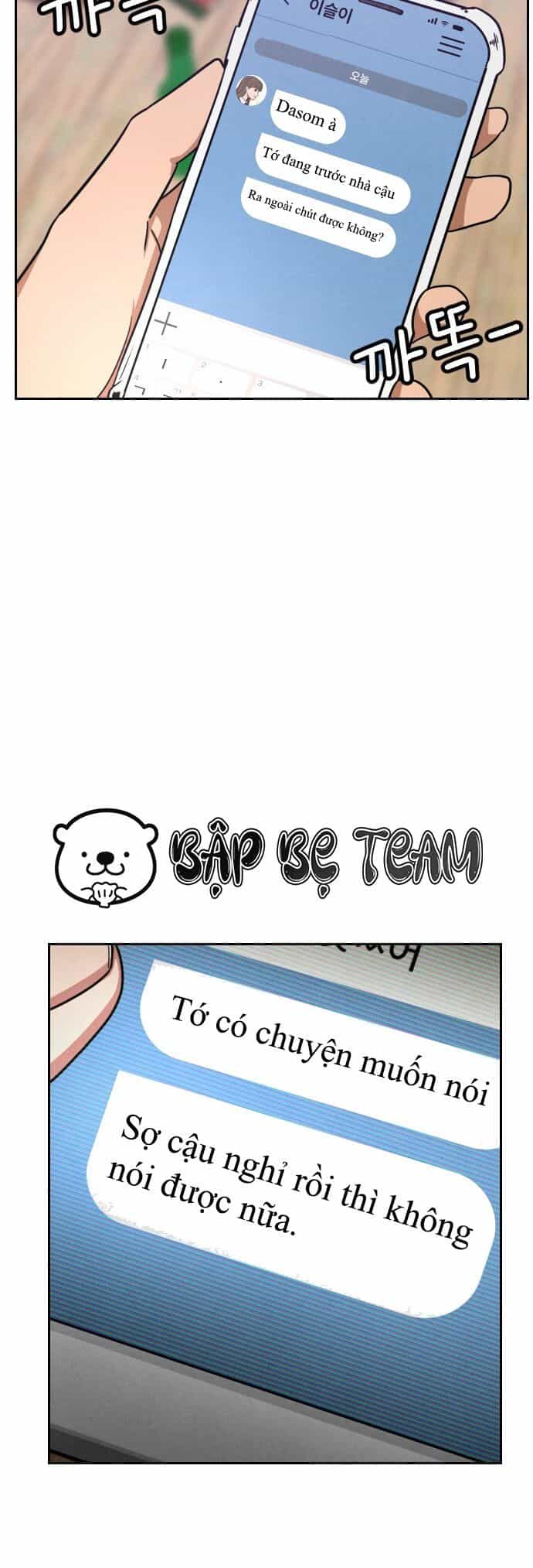 Vỏ Bọc - Chương 2 - ảnh 55