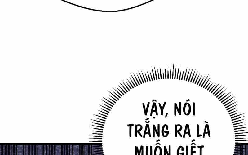 Vô Cản Sát Thần - Chương 6 - ảnh 118