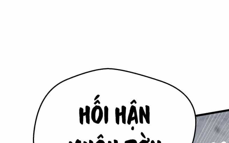 Vô Cản Sát Thần - Chương 7 - ảnh 105