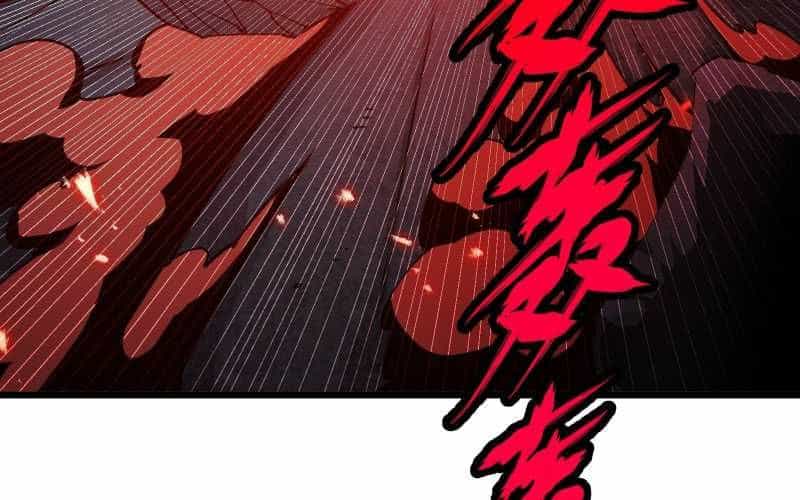 Vô Cản Sát Thần - Chương 7 - ảnh 126