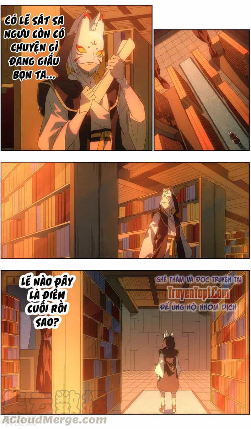 Vô Chủ Chi Linh - Chương 120 - ảnh 3