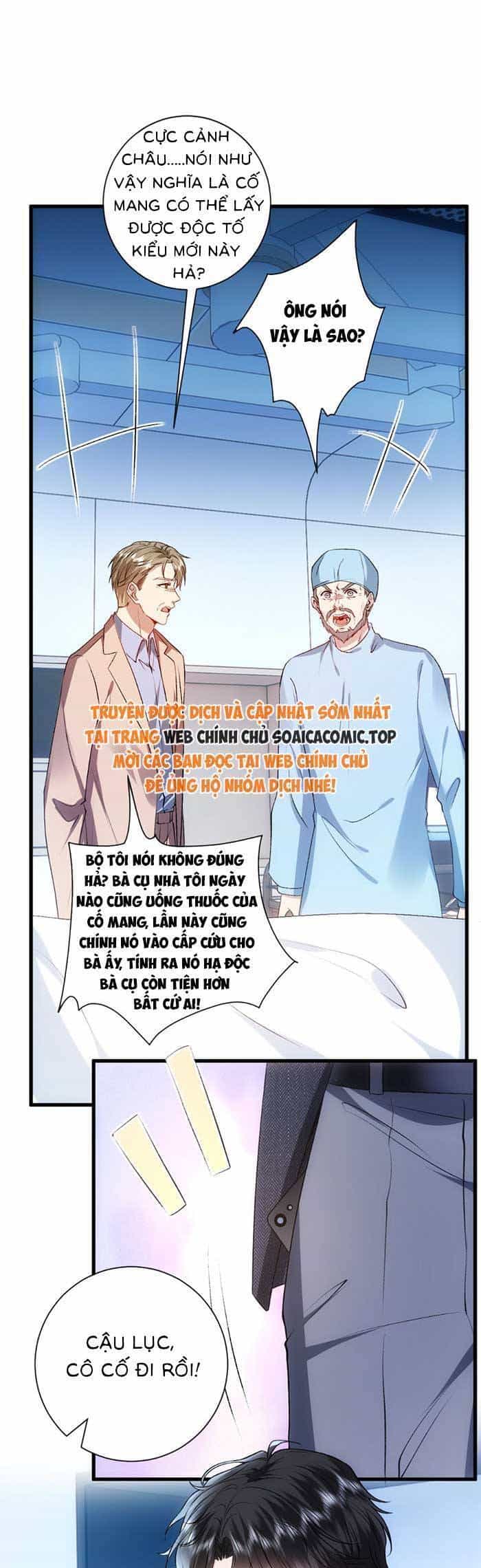 Vợ Của Lục Tổng Không Phải Dạng Vừa - Chương 143 - ảnh 7