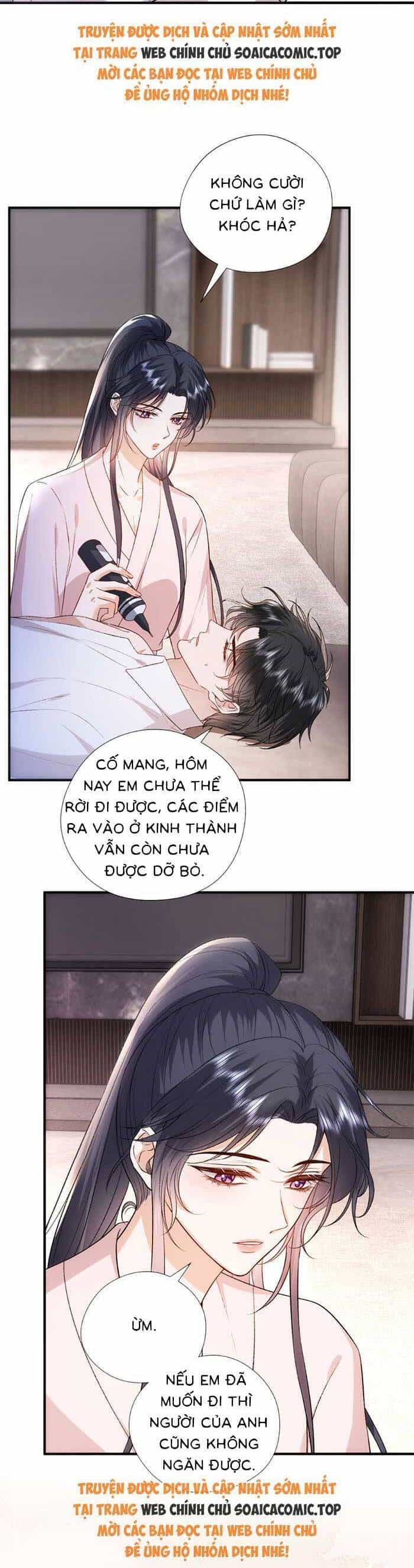 Vợ Của Lục Tổng Không Phải Dạng Vừa - Chương 147 - ảnh 19