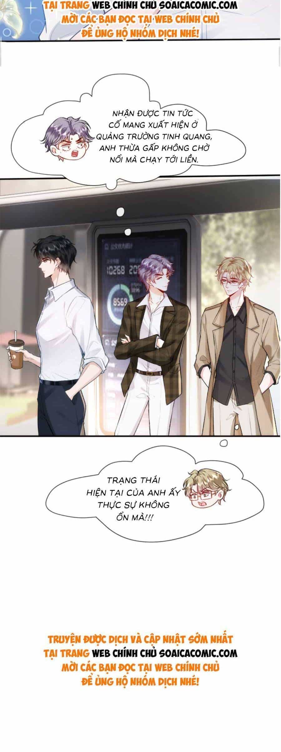 Vợ Của Lục Tổng Không Phải Dạng Vừa - Chương 27 - ảnh 22