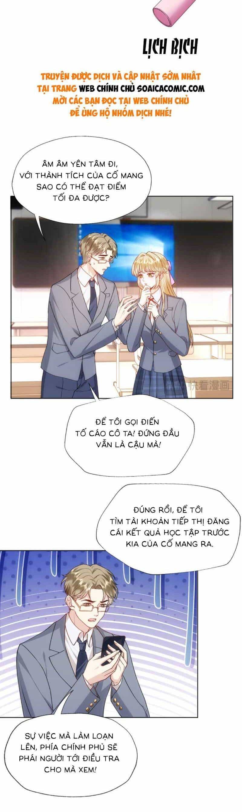 Vợ Của Lục Tổng Không Phải Dạng Vừa - Chương 58 - ảnh 3