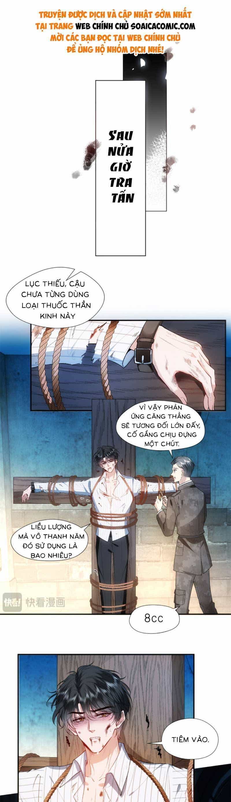 Vợ Của Lục Tổng Không Phải Dạng Vừa - Chương 83 - ảnh 9