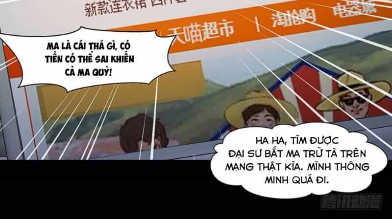 Vợ Của Tôi Là Quỷ Vương - Chương 6 - ảnh 20