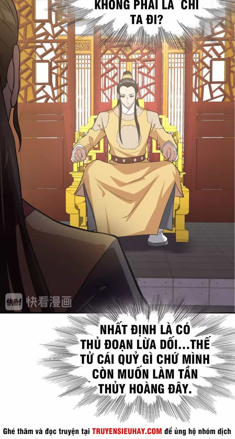 Vô Cực Chiều Thiên - Chương 2 - ảnh 6