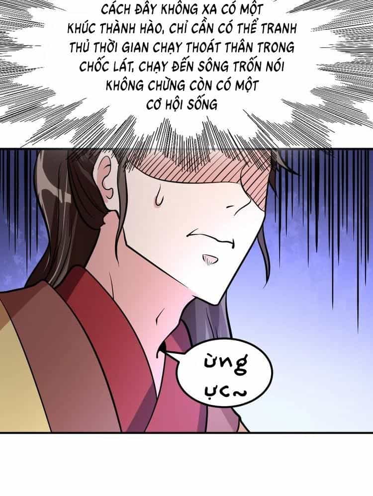 Vô Cực Chiều Thiên - Chương 7 - ảnh 14