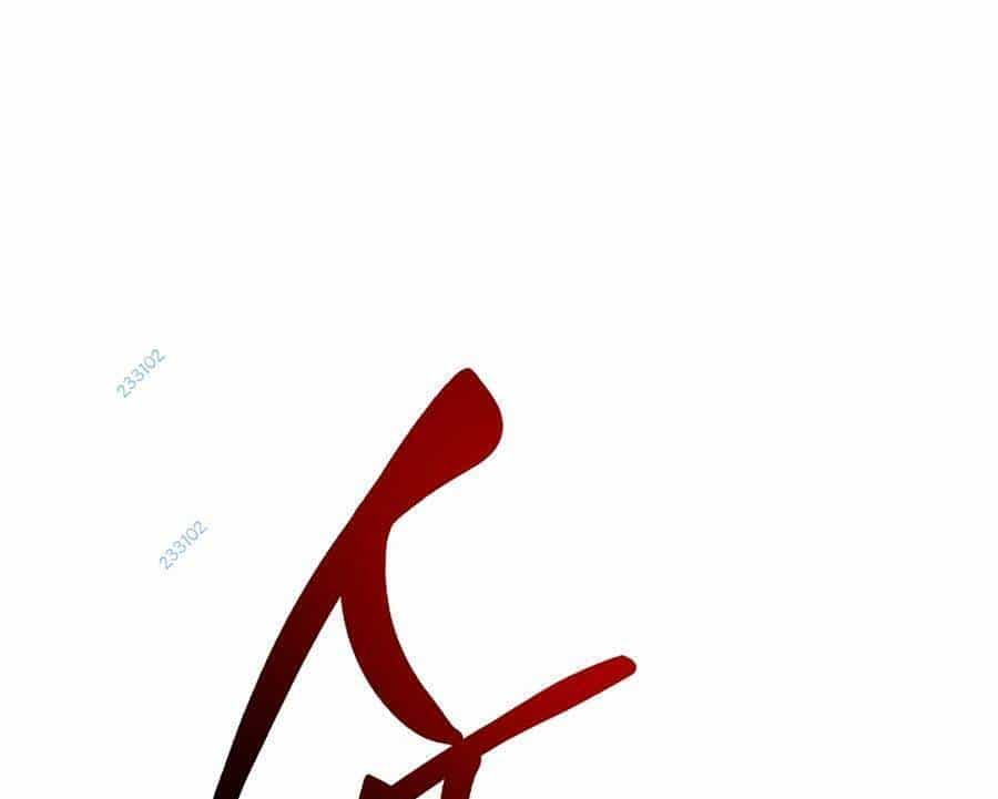 Võ Đang Kỳ Hiệp - Chương 111 - ảnh 93