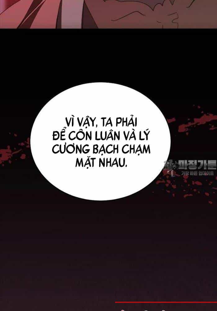 Võ Đang Kỳ Hiệp - Chương 126 - ảnh 123