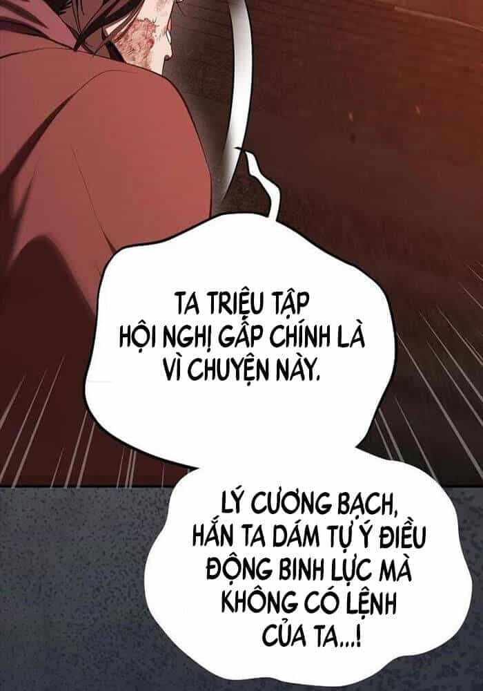 Võ Đang Kỳ Hiệp - Chương 126 - ảnh 82