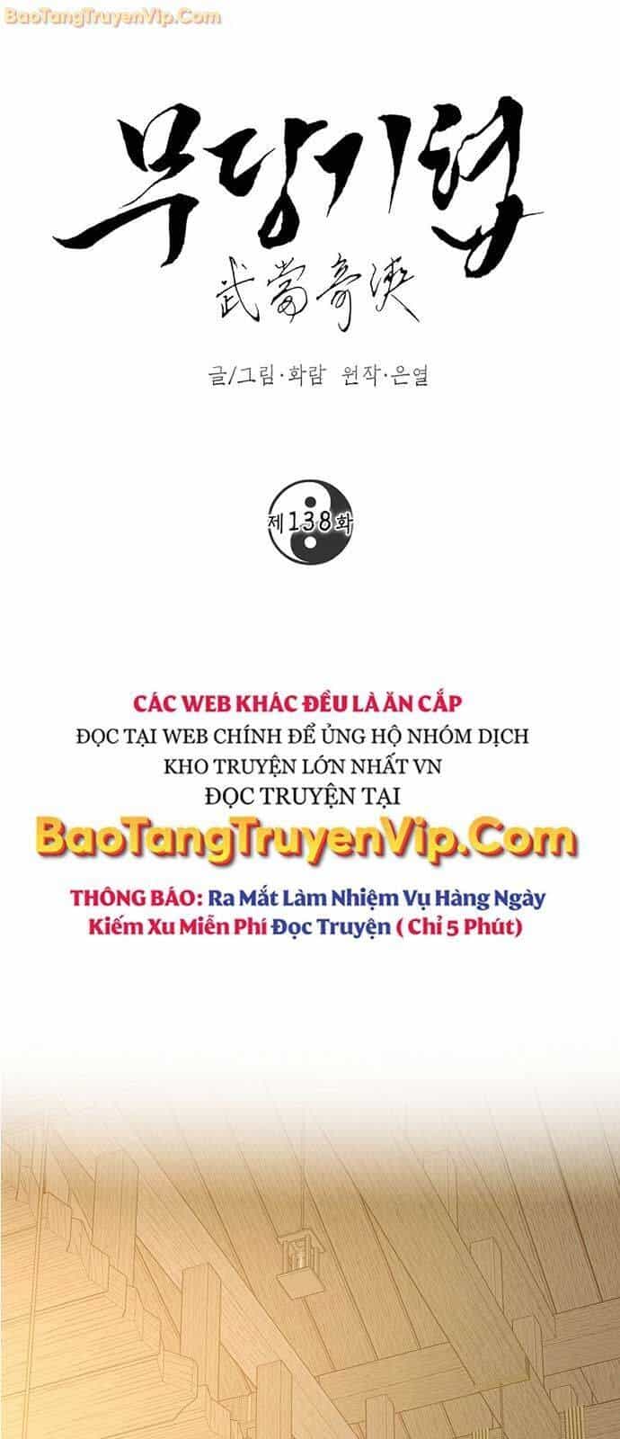 Võ Đang Kỳ Hiệp - Chương 138 - ảnh 32