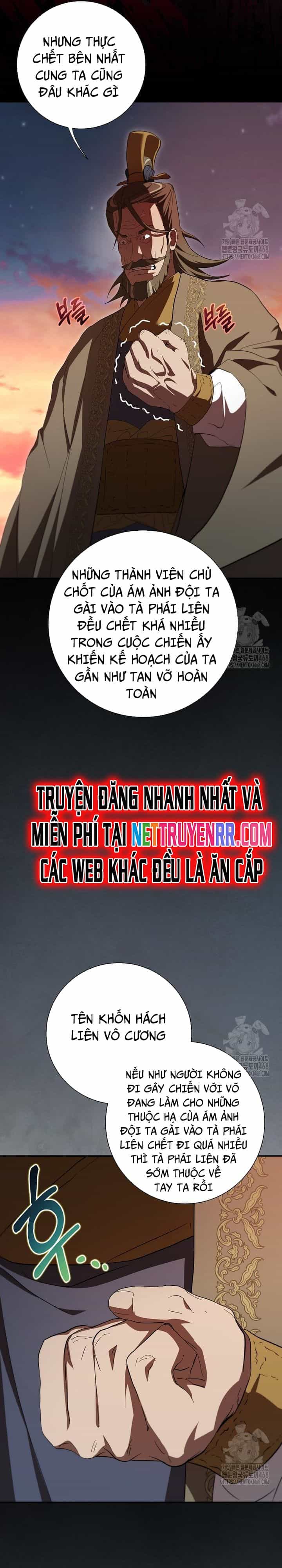 Võ Đang Kỳ Hiệp - Chương 139 - ảnh 31