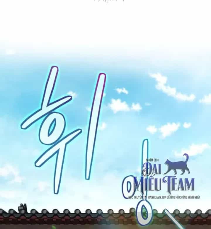 Võ Đang Kỳ Hiệp - Chương 165 - ảnh 29