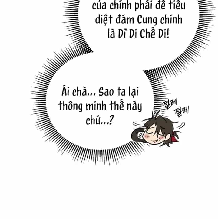 Võ Đang Kỳ Hiệp - Chương 170 - ảnh 14