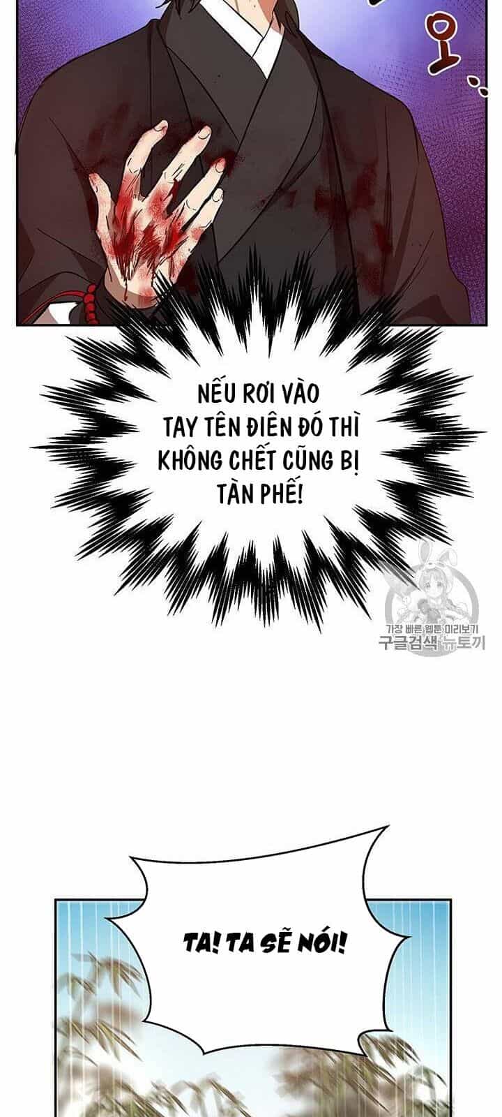 Võ Đang Kỳ Hiệp - Chương 17 - ảnh 47