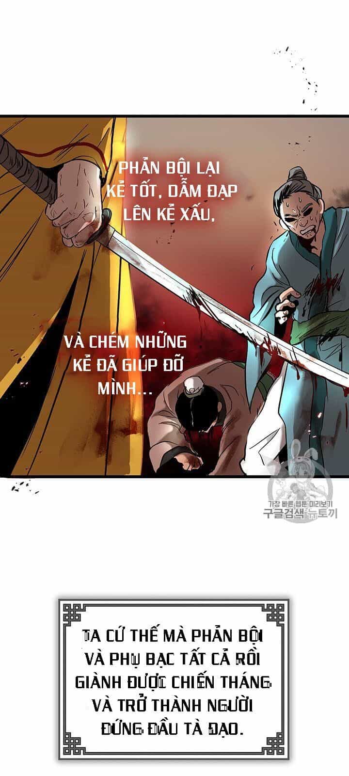 Võ Đang Kỳ Hiệp - Chương 1 - ảnh 22