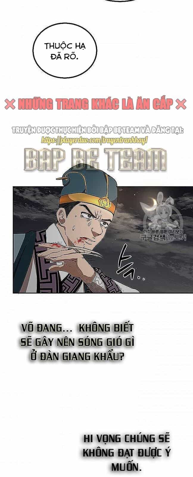 Võ Đang Kỳ Hiệp - Chương 22 - ảnh 59