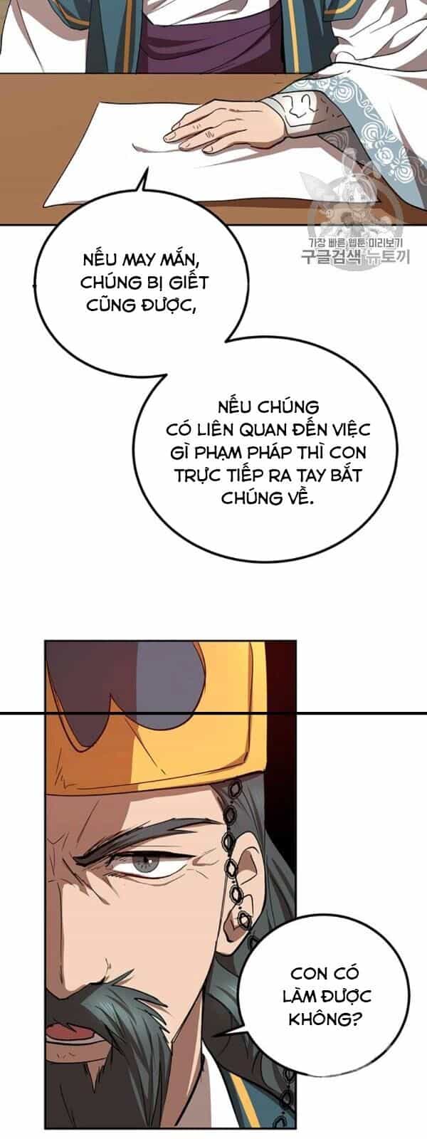 Võ Đang Kỳ Hiệp - Chương 23 - ảnh 58