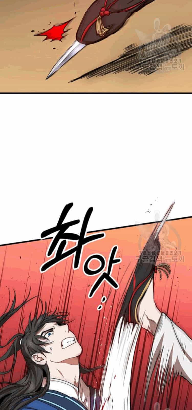 Võ Đang Kỳ Hiệp - Chương 26 - ảnh 10