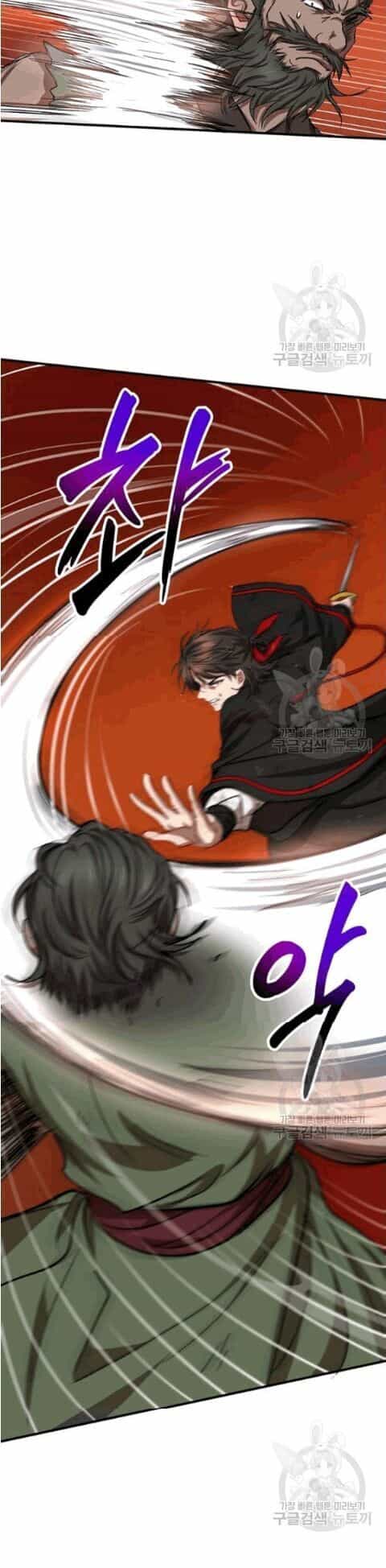 Võ Đang Kỳ Hiệp - Chương 30 - ảnh 19