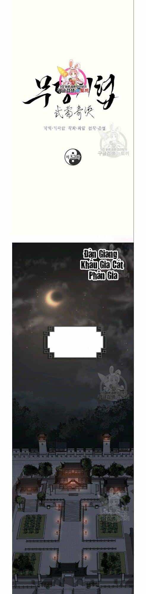 Võ Đang Kỳ Hiệp - Chương 32 - ảnh 2