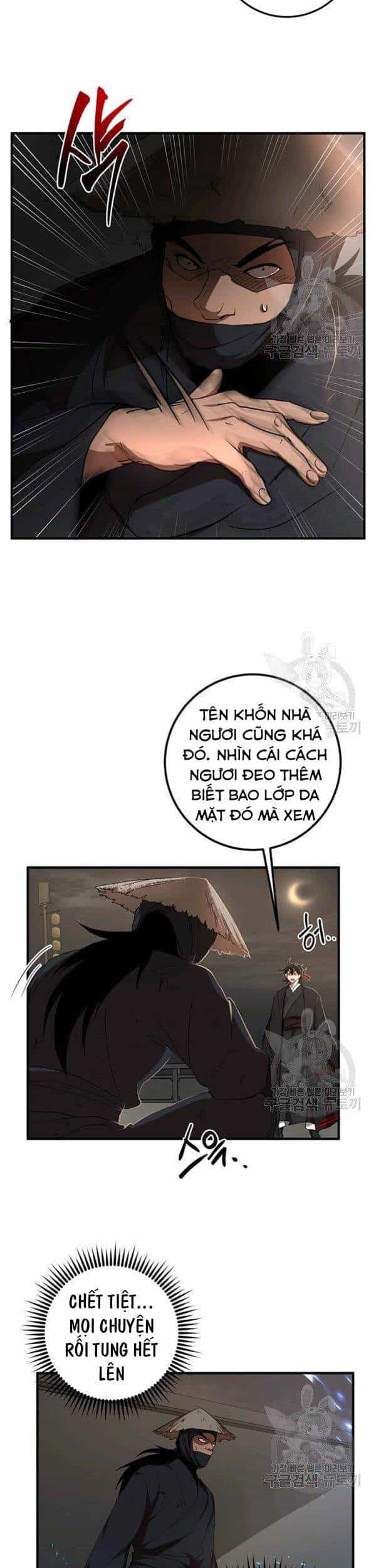 Võ Đang Kỳ Hiệp - Chương 49 - ảnh 26