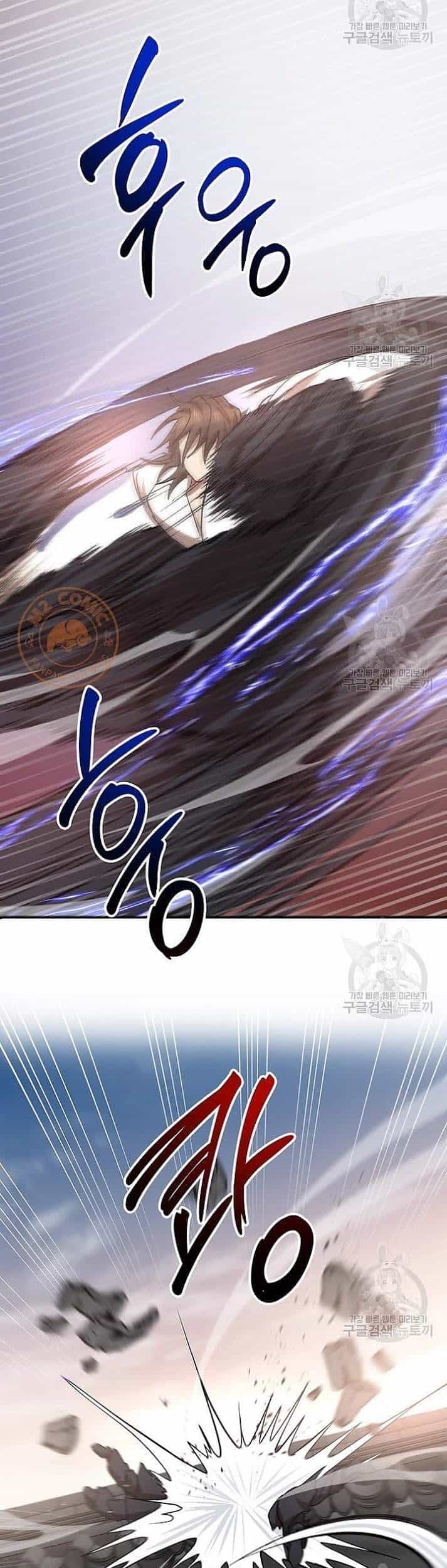 Võ Đang Kỳ Hiệp - Chương 51 - ảnh 49