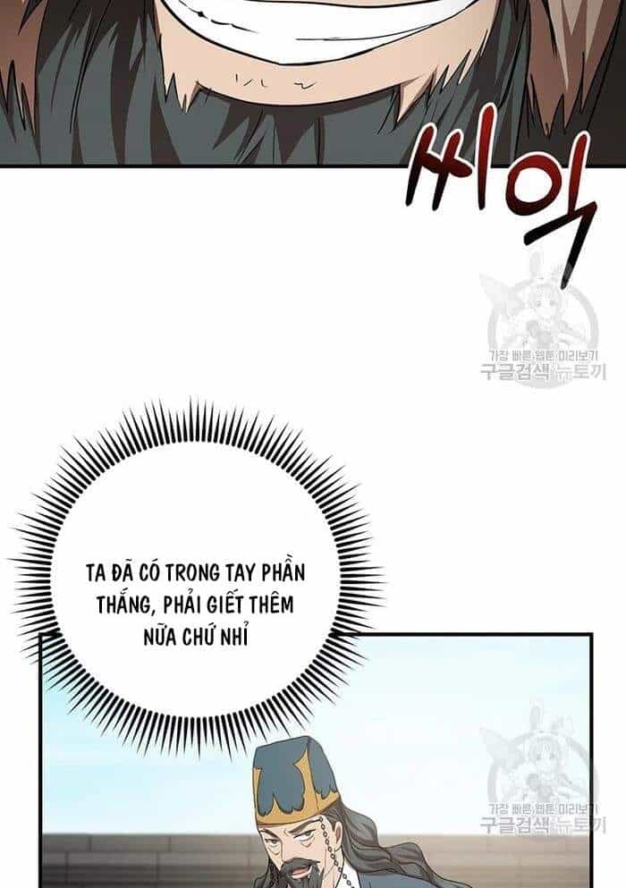 Võ Đang Kỳ Hiệp - Chương 53 - ảnh 40