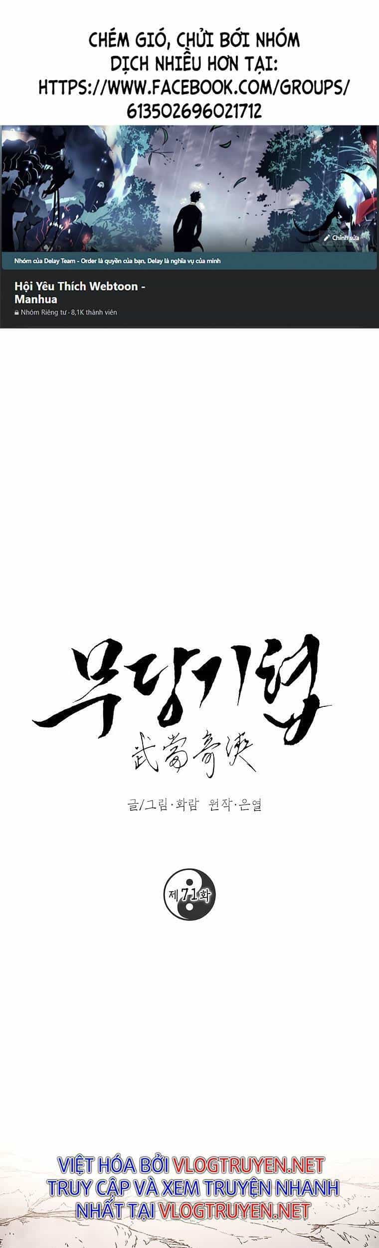 Võ Đang Kỳ Hiệp - Chương 71 - ảnh 1
