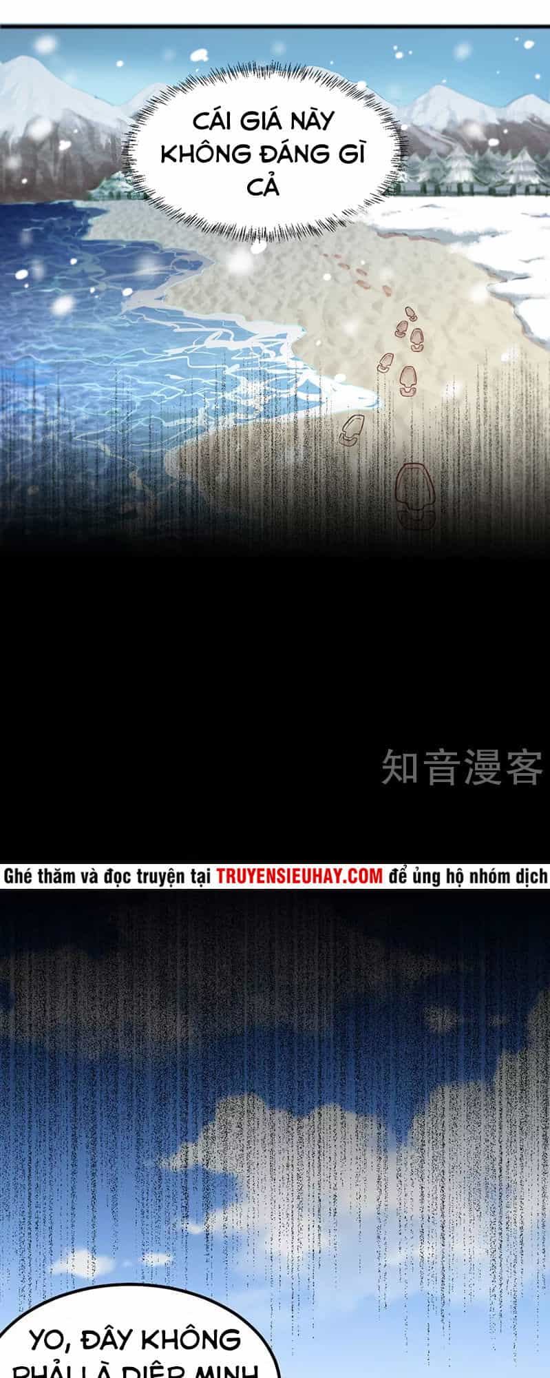 Võ Đạo Độc Tôn - Chương 1 - ảnh 15