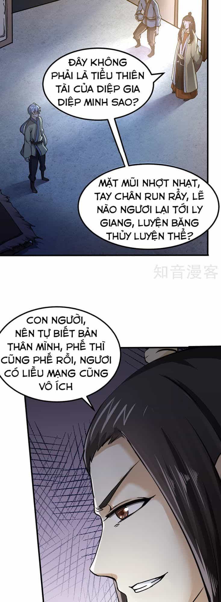 Võ Đạo Độc Tôn - Chương 1 - ảnh 42