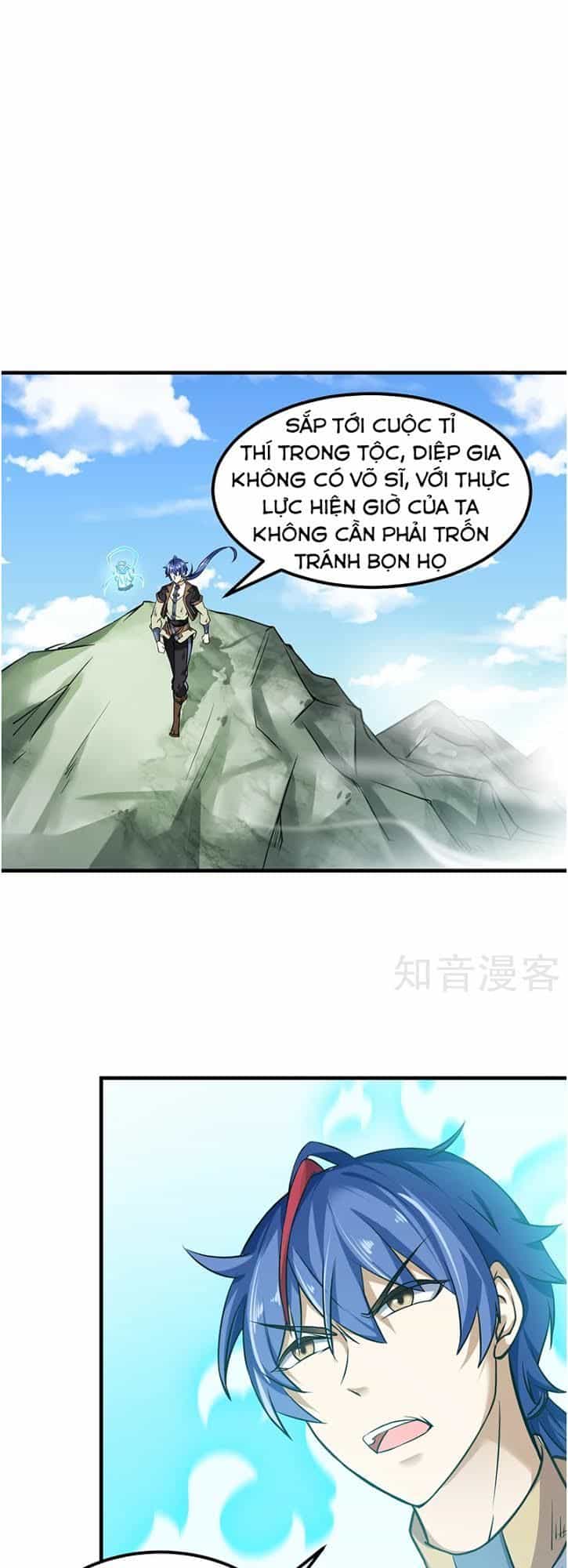 Võ Đạo Độc Tôn - Chương 11 - ảnh 5