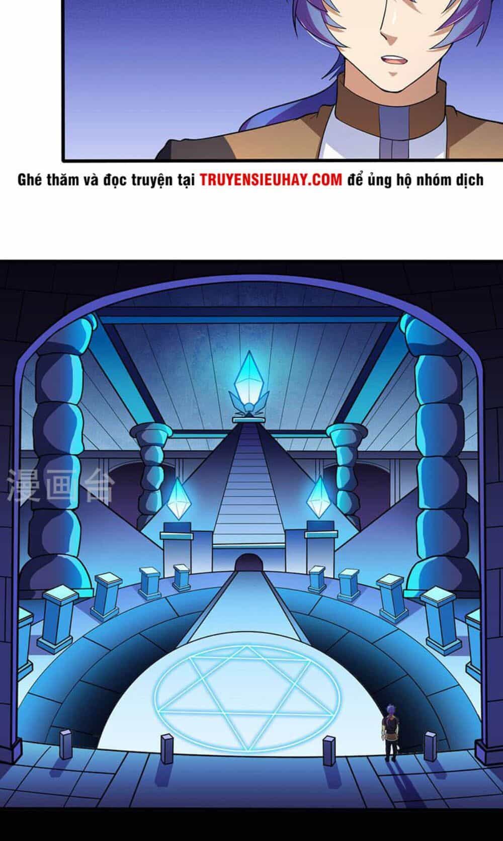 Võ Đạo Độc Tôn - Chương 113 - ảnh 18
