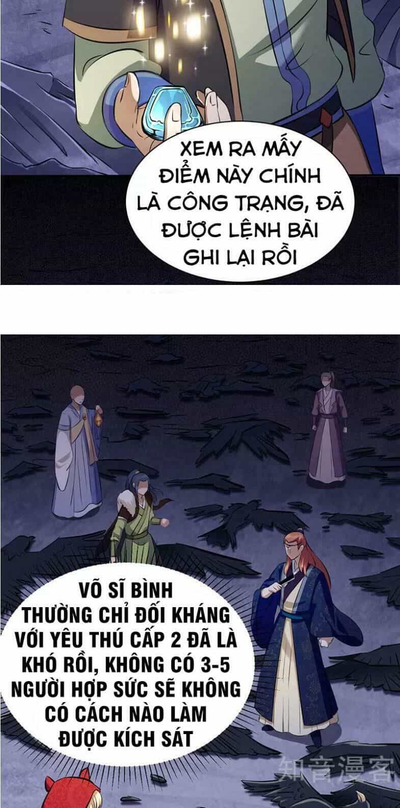 Võ Đạo Độc Tôn - Chương 118 - ảnh 31