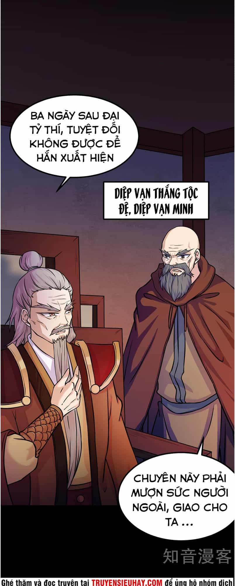 Võ Đạo Độc Tôn - Chương 12 - ảnh 39