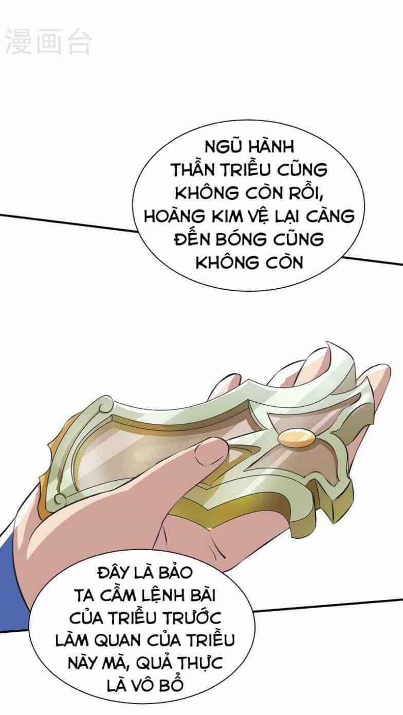 Võ Đạo Độc Tôn - Chương 124 - ảnh 23