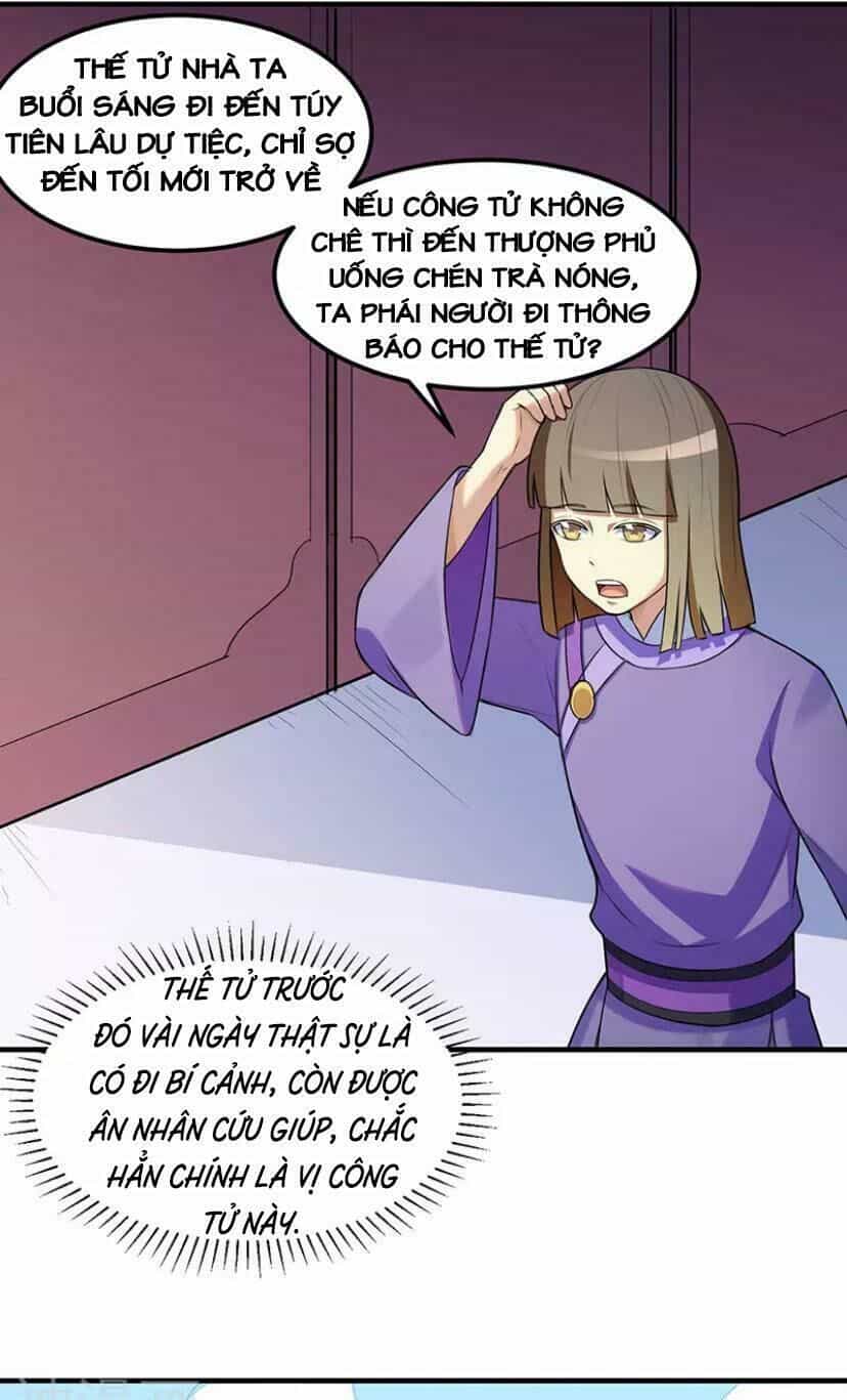 Võ Đạo Độc Tôn - Chương 134 - ảnh 17