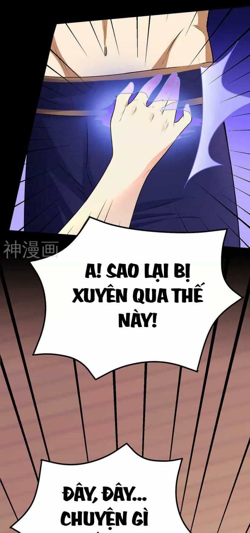 Võ Đạo Độc Tôn - Chương 137 - ảnh 32